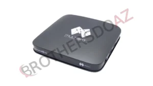 Leia mais sobre o artigo Multisat M200 Atualização V2.92 – 13/12/2021